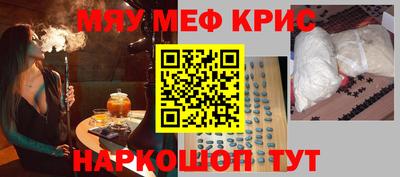 мдпв Кунгур