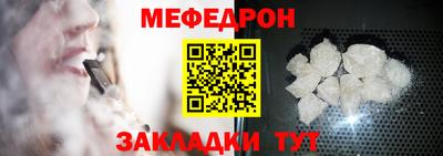 крисы Кулебаки