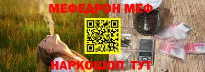 крисы Кулебаки