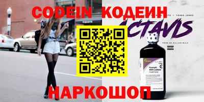 мдпв Кунгур