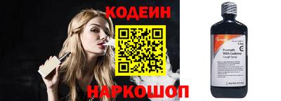 СК Кумертау