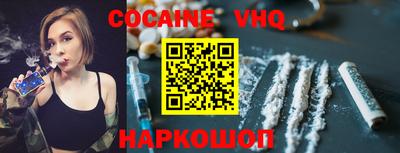 крисы Кулебаки