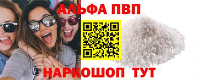 СК Кумертау