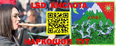 СК Кумертау