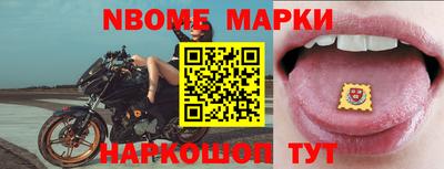 СК Кумертау