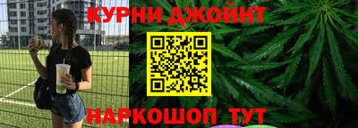 мдпв Кунгур