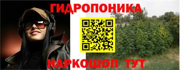 СК Кумертау