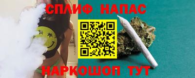 СК Кумертау