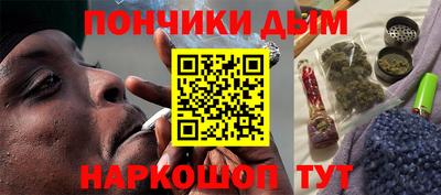 мдпв Кунгур