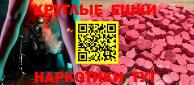 СК Кумертау