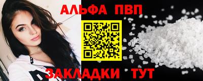 СК Кумертау