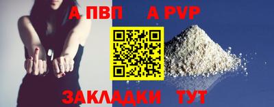 СК Кумертау