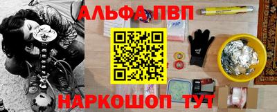 СК Кумертау