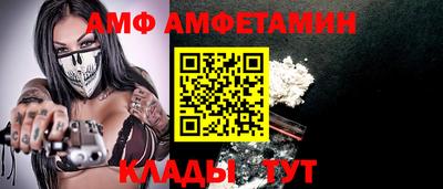 крисы Кулебаки