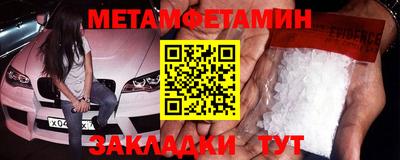 мдпв Кунгур