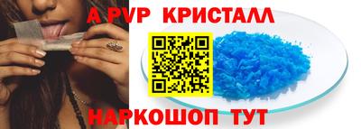 СК Кумертау