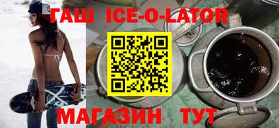 мдпв Кунгур