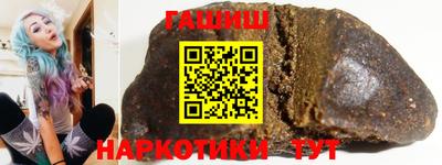крисы Кулебаки