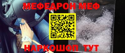 СК Кумертау