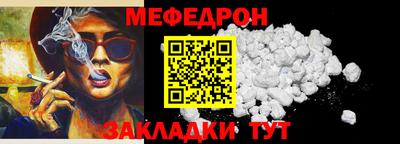 СК Кумертау