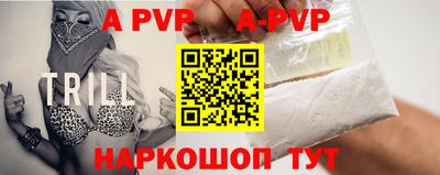 крисы Кулебаки